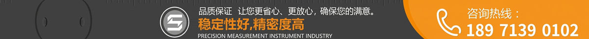 用心服務，品質一流
